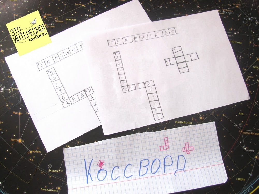 Кракен ссылка vtor