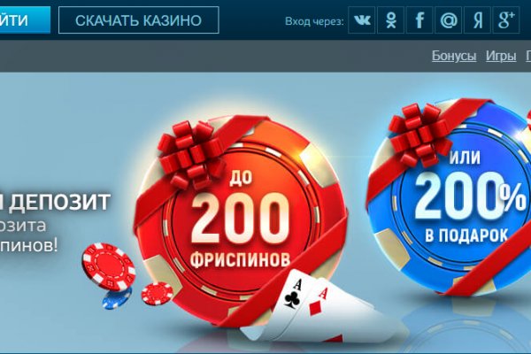 Кракен сайт krk store com