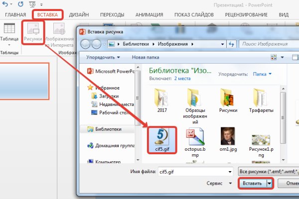 Кракен зеркало тор