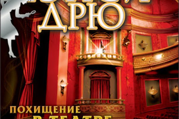 Как зайти на кракен в торе