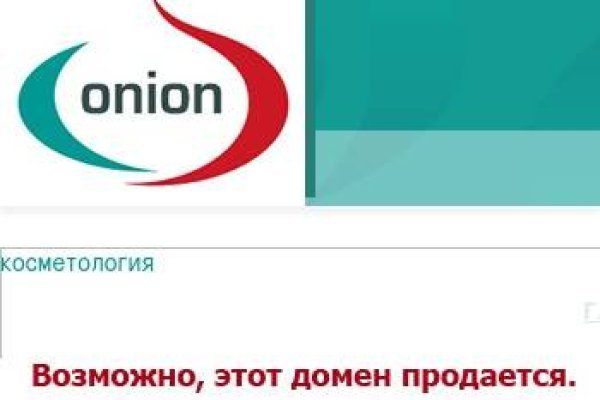 Кракен как проверить зеркало