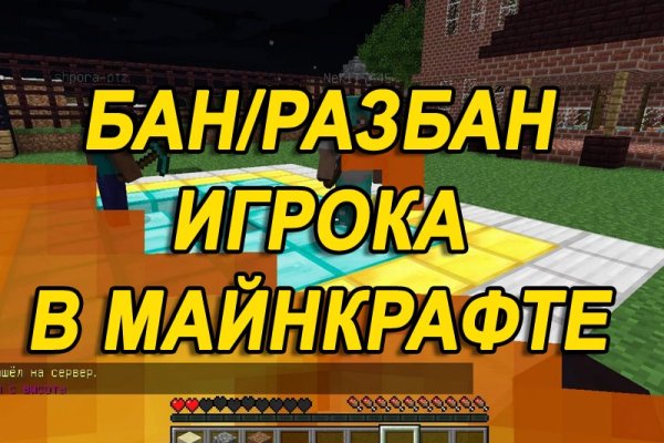Kraken 12 at сайт