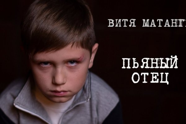 Кракен даркнет зеркало пв