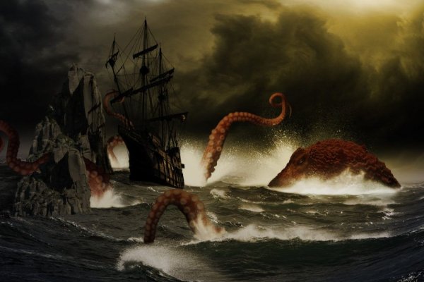 Kraken домен