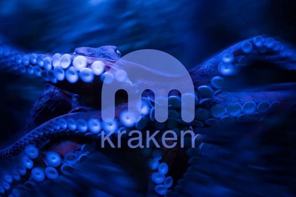 Kraken at сайт