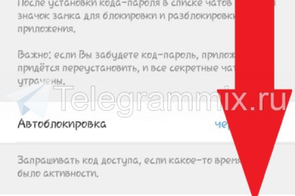 Кракен топ