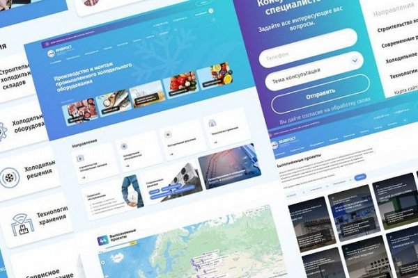 Кракен маркетплейс что