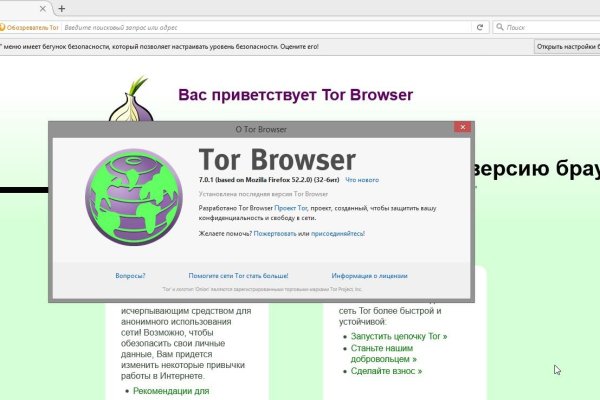 Kraken ссылка зеркало krakentor site