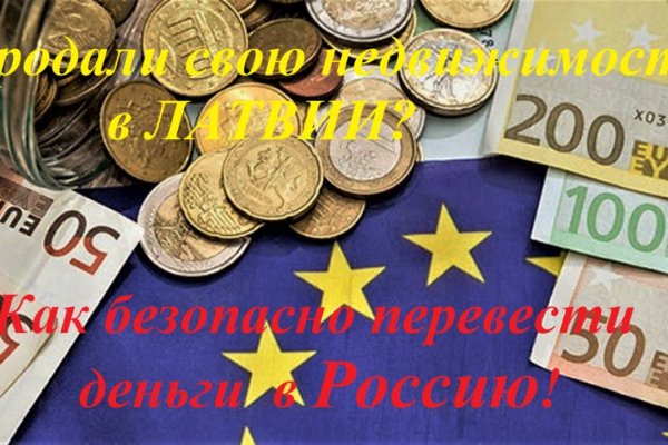 Магазины с наркотиками
