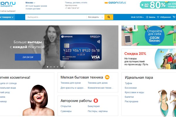 Kraken darknet ссылка тор