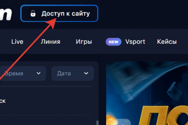 Кракен клир ссылка