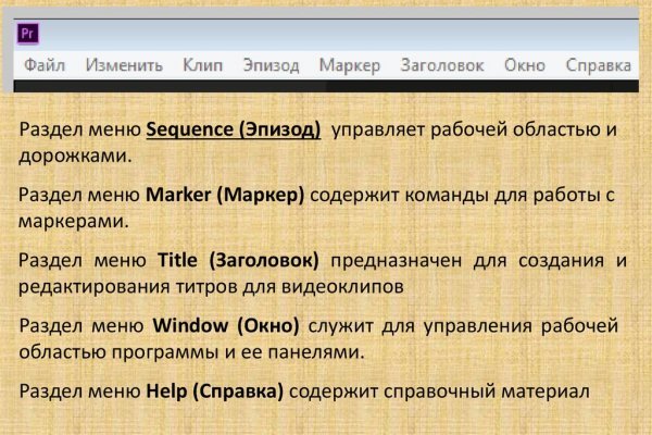 Mega darknet ссылка