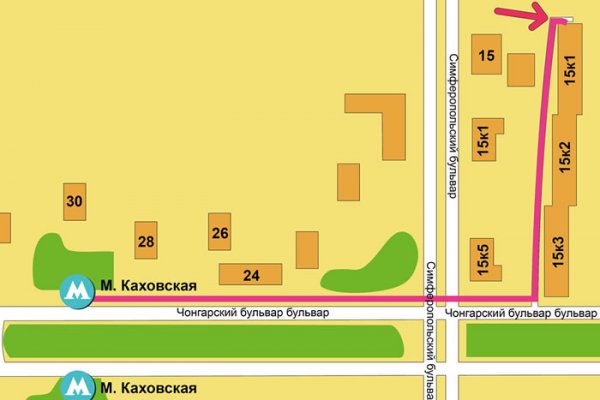 Кракен маркетплейс krk store com