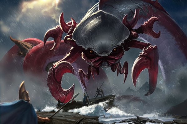 Ссылка для входа на сайт kraken