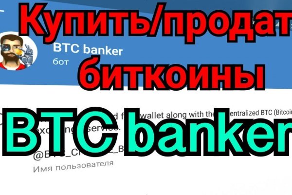 Кракен ссылка kraken dark link