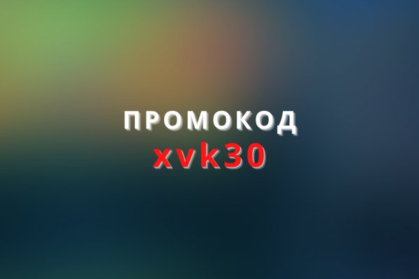 Актуальные ссылки кракен 2025