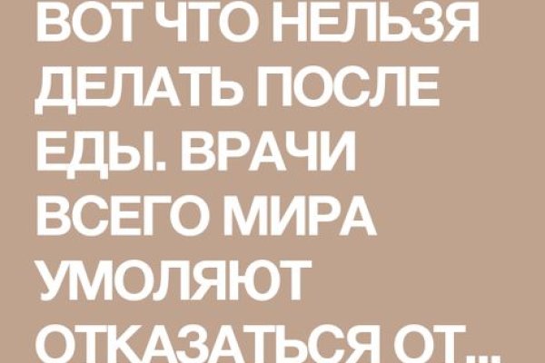 Кракен мефедрон