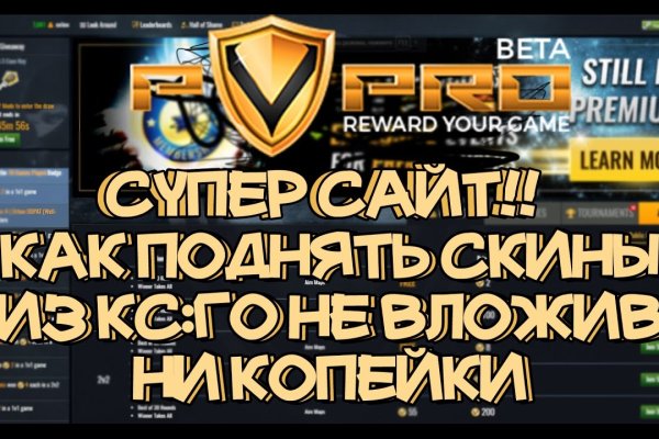 Kraken дарк магазин