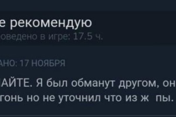 Кракен сайт это