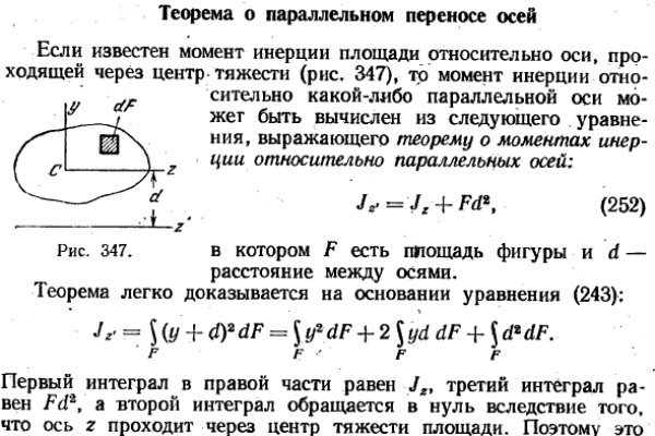 Кракен kr2web in маркетплейс ссылка