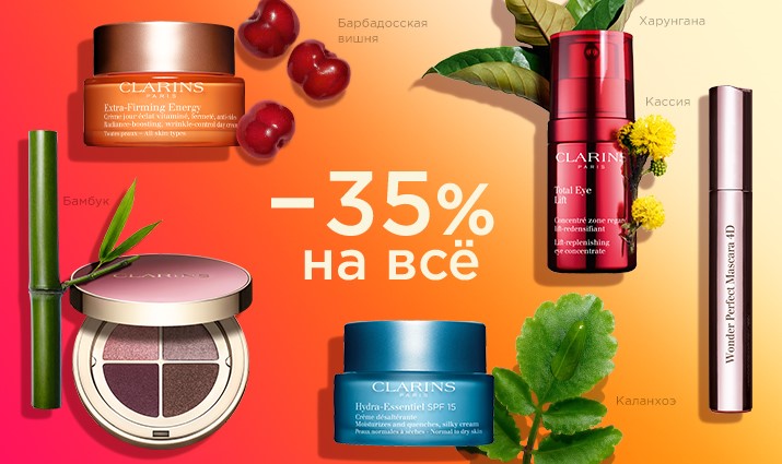 Кракен какой сайт